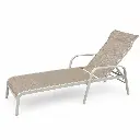 Cama de Playa Seven Lifes Beige de Aluminio 